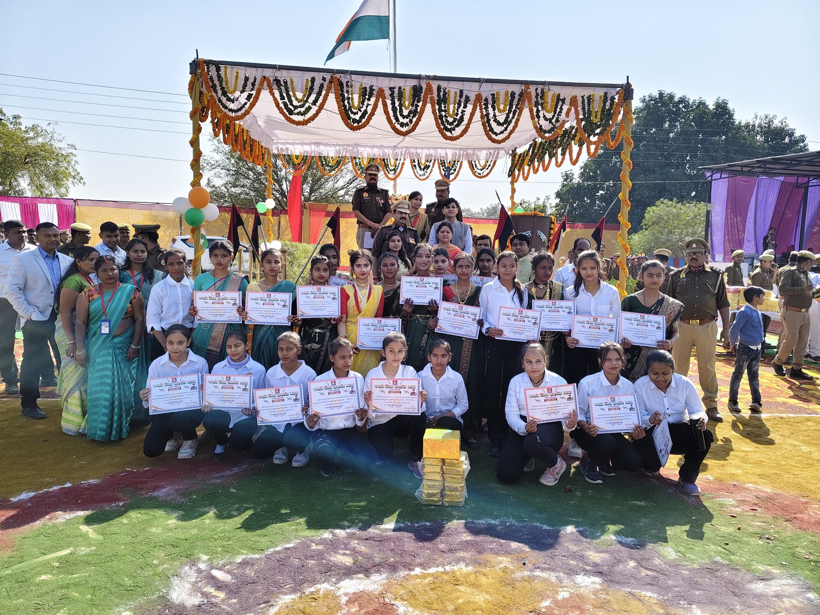 Annual Function